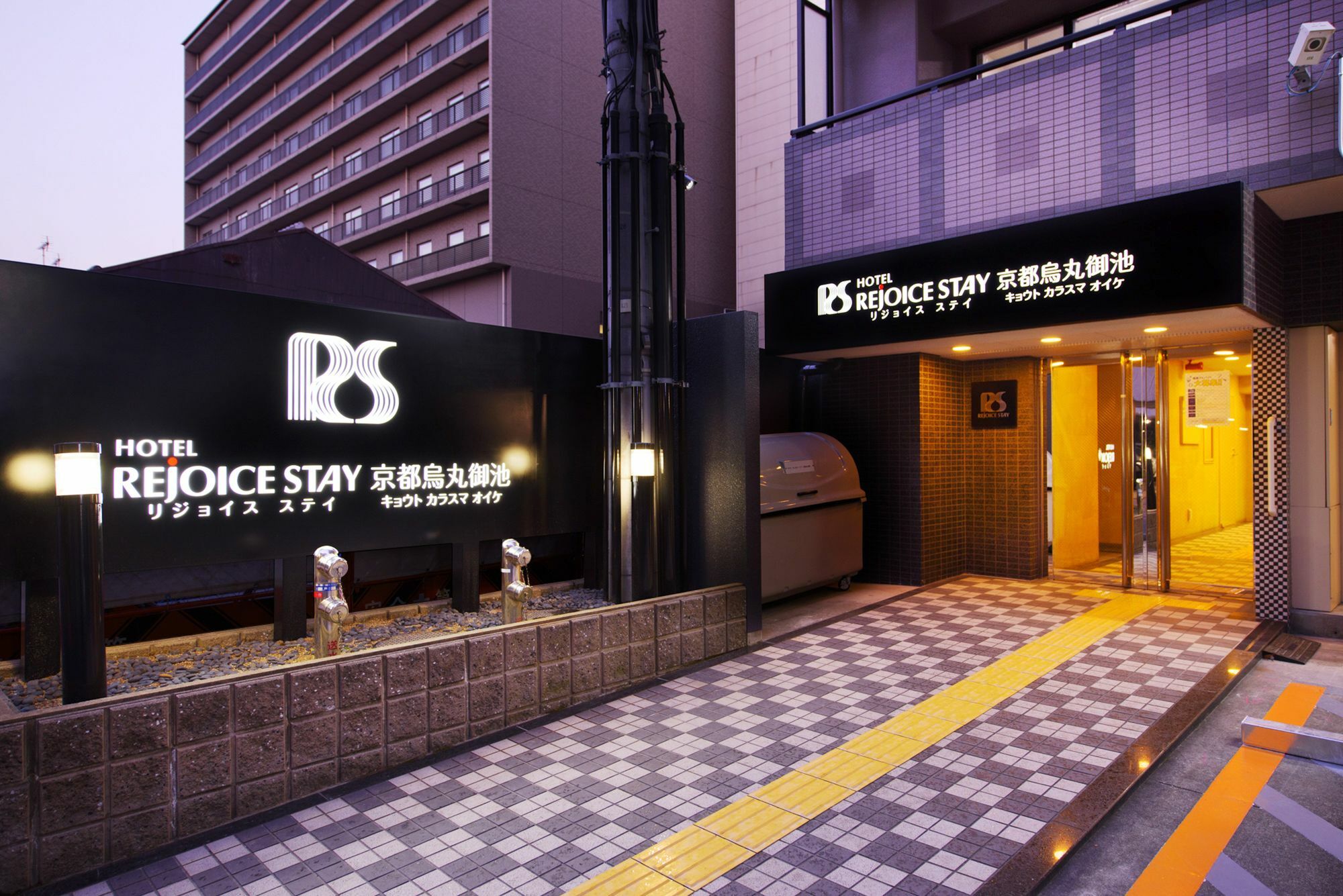 Hotel Rejoice Stay Kyoto Karasuma Oike Екстер'єр фото