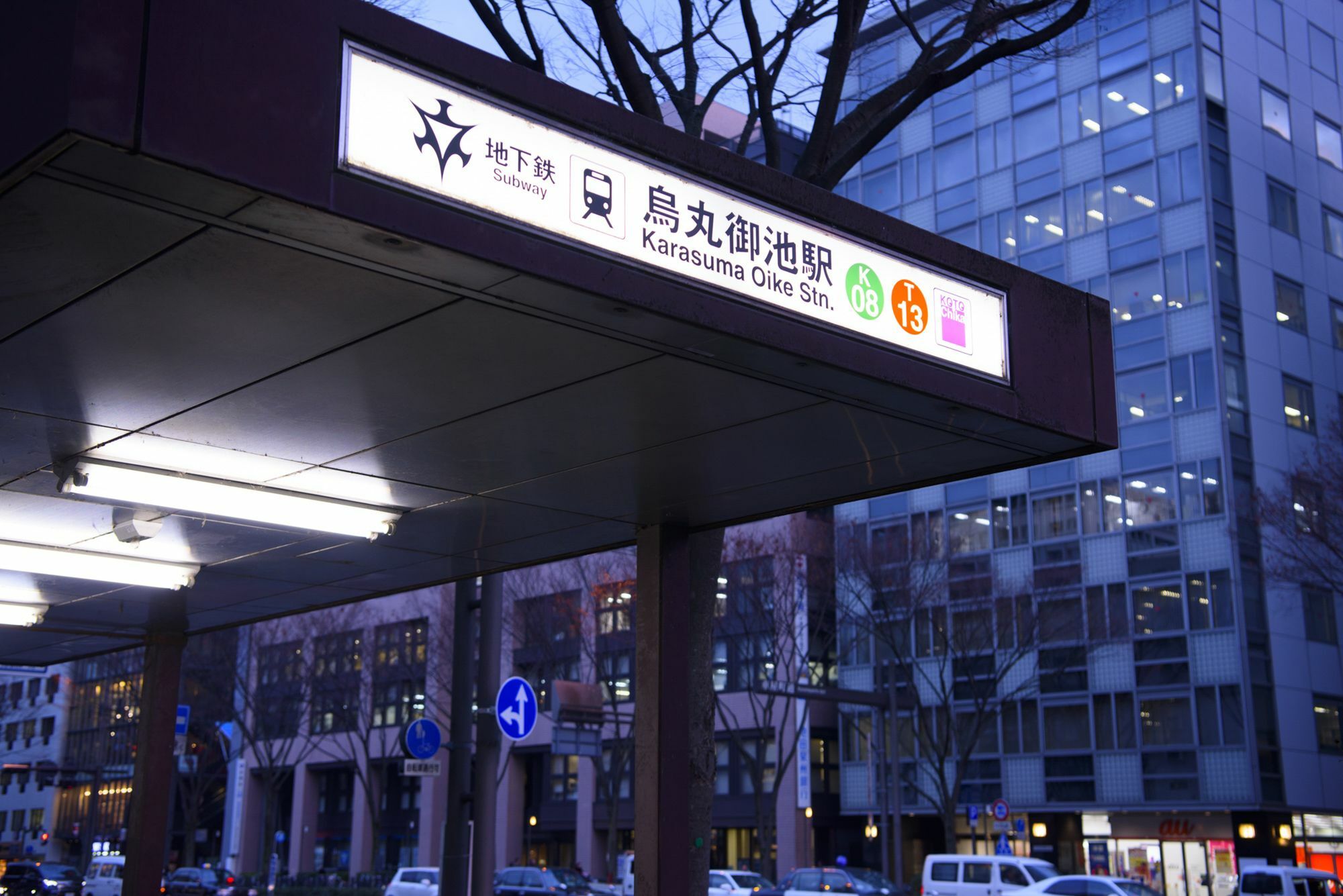 Hotel Rejoice Stay Kyoto Karasuma Oike Екстер'єр фото